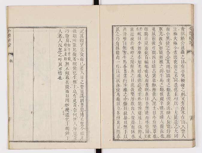 K0086s0046
