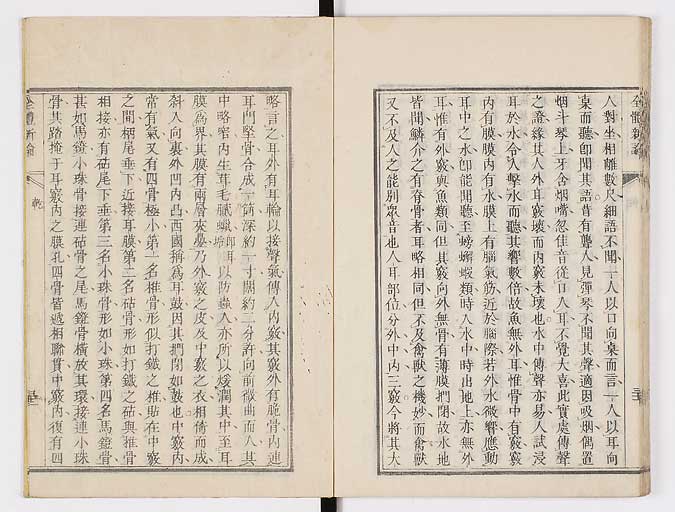 K0086s0049