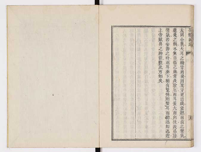 K0086s0051
