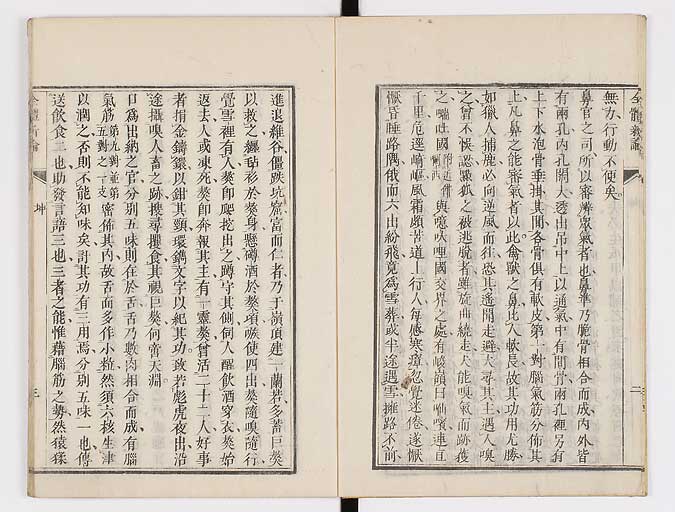 K0086s0057