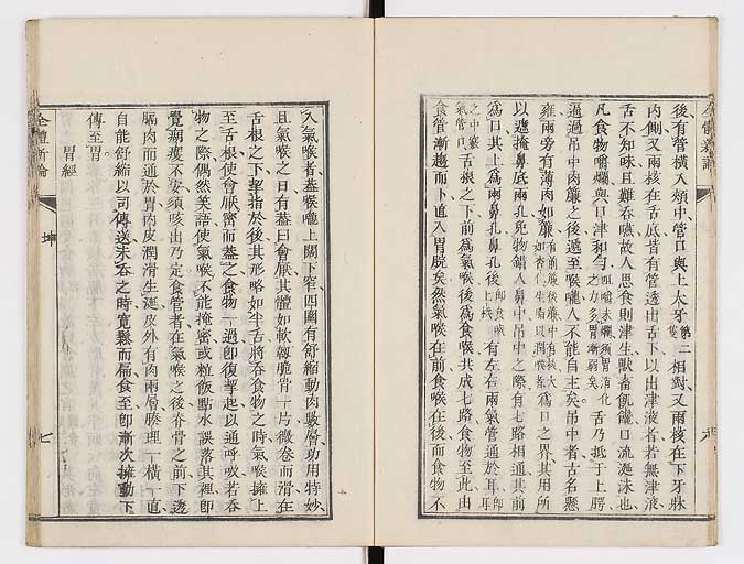 K0086s0063