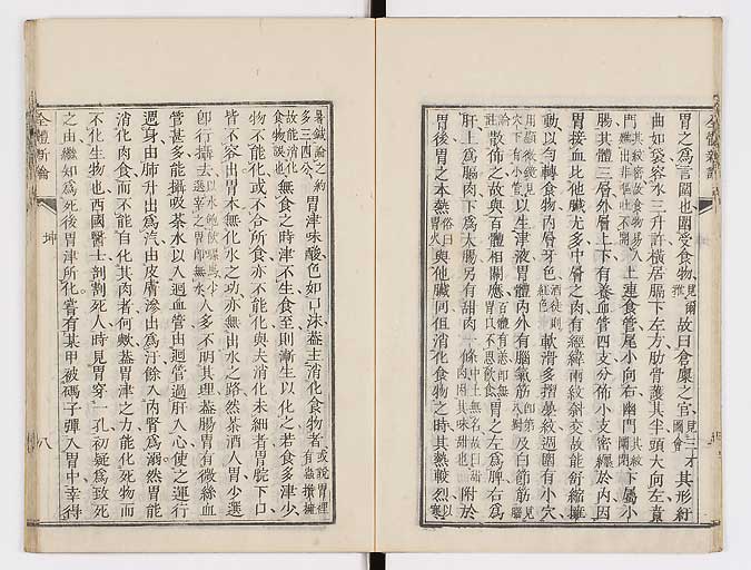K0086s0064