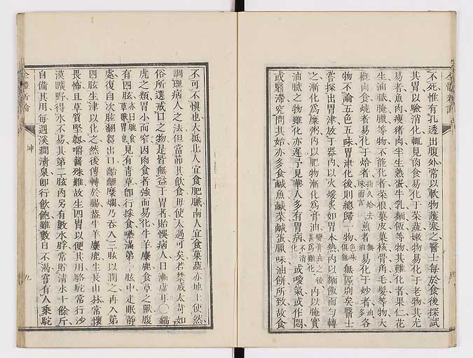 K0086s0065