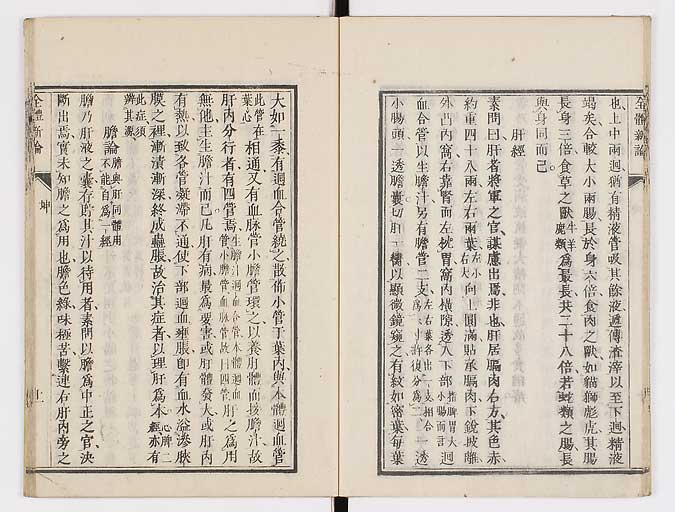 K0086s0067