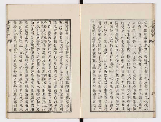 K0086s0076
