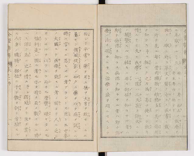 K0087s0003
