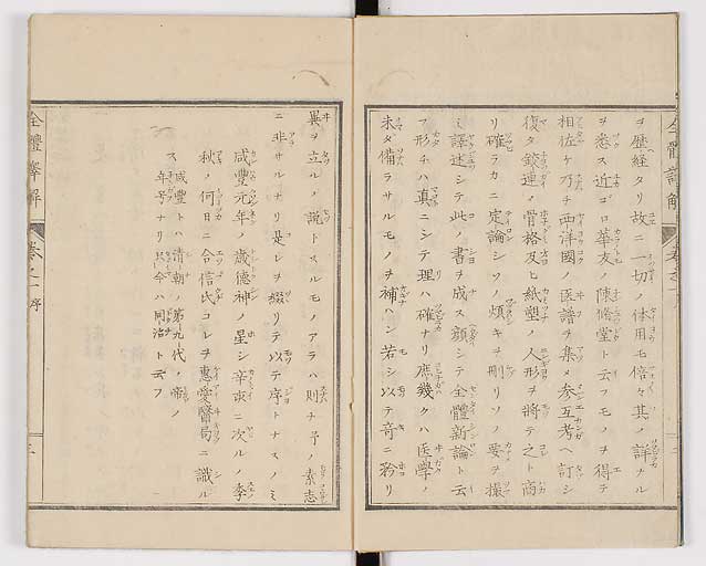 K0087s0004