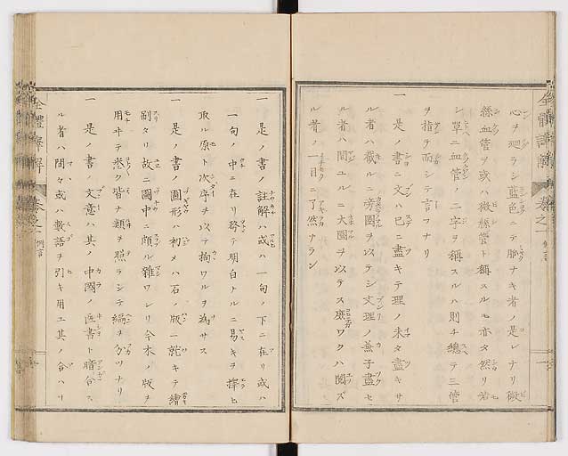 K0087s0009