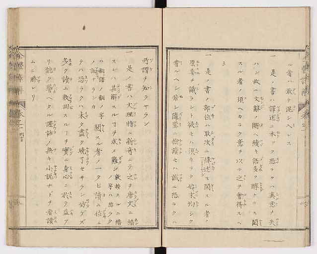 K0087s0010