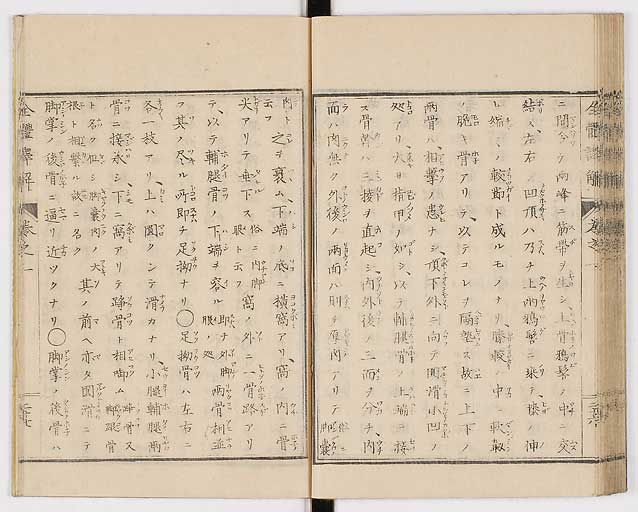 K0087s0044