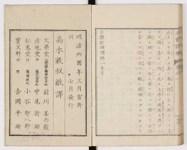 K0087s0054