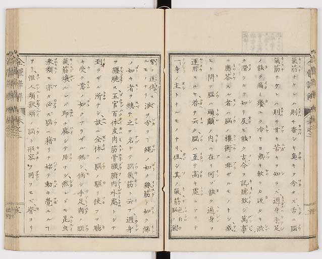 K0087s0069