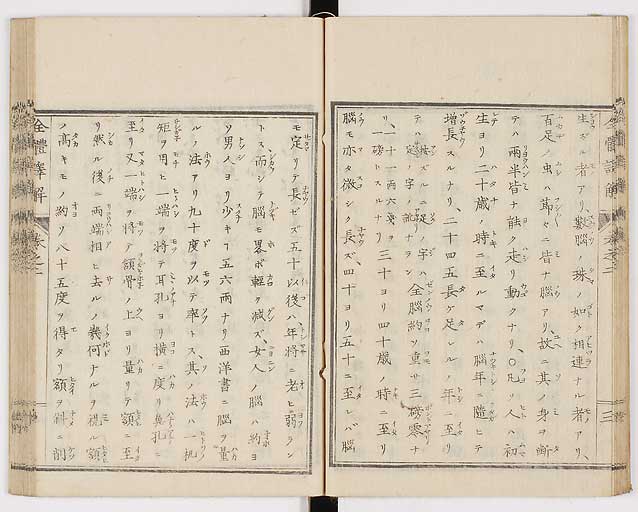 K0087s0070