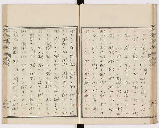 K0087s0080