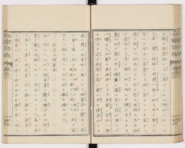 K0087s0091