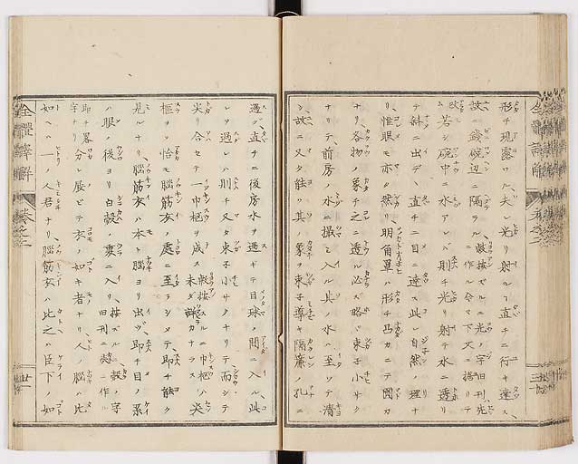 K0087s0097