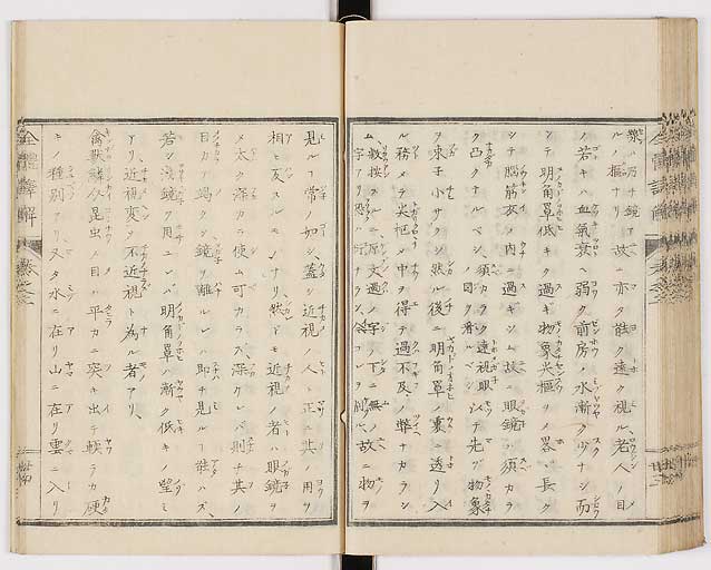 K0087s0100