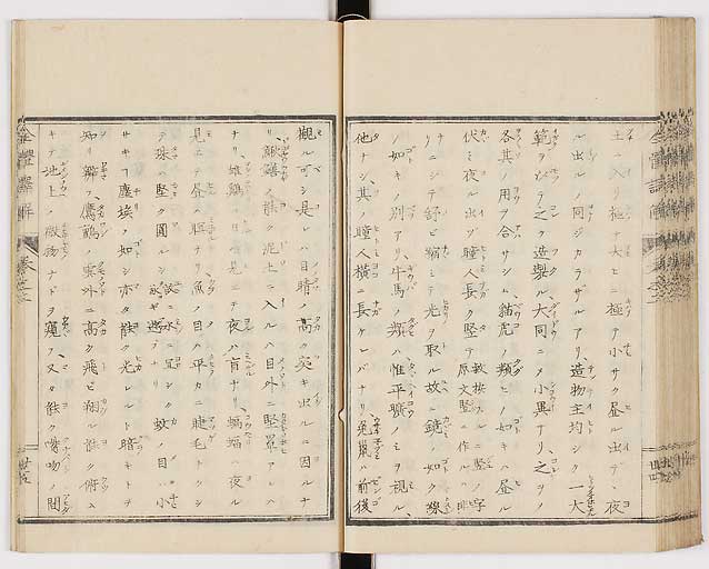 K0087s0101