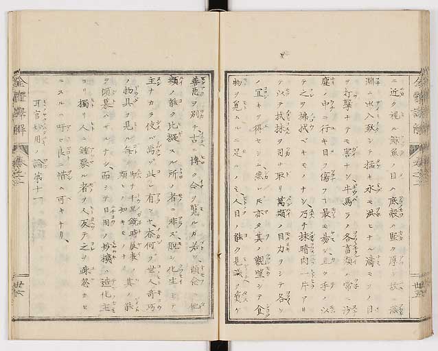 K0087s0102