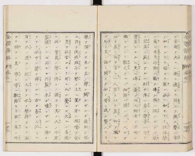 K0087s0104