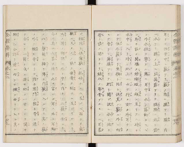 K0087s0105