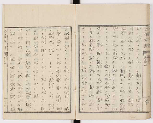 K0087s0109
