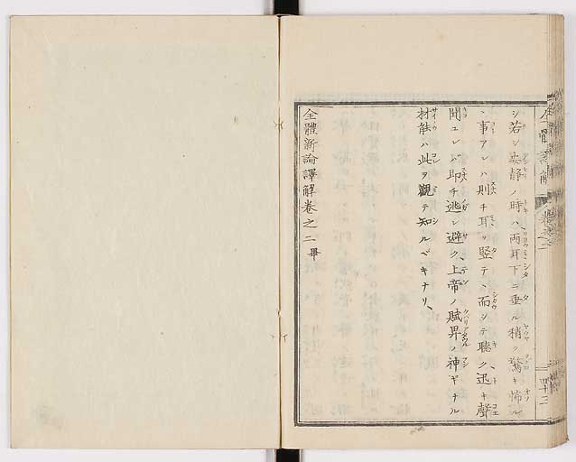 K0087s0110