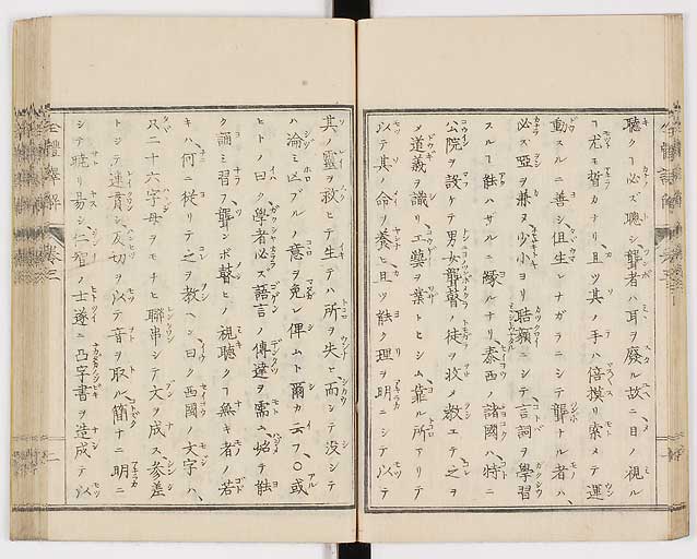 K0087s0125