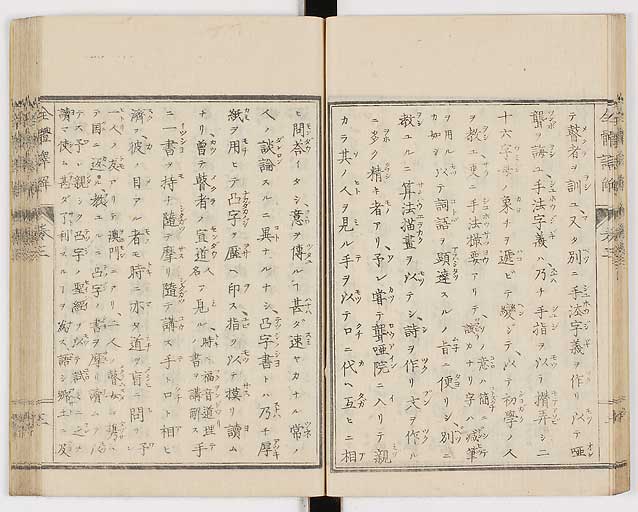 K0087s0126