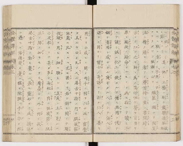 K0087s0127
