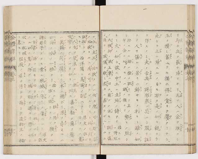 K0087s0134