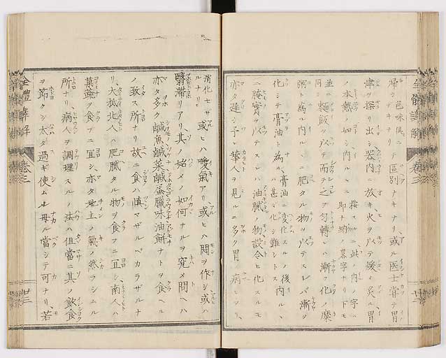 K0087s0146