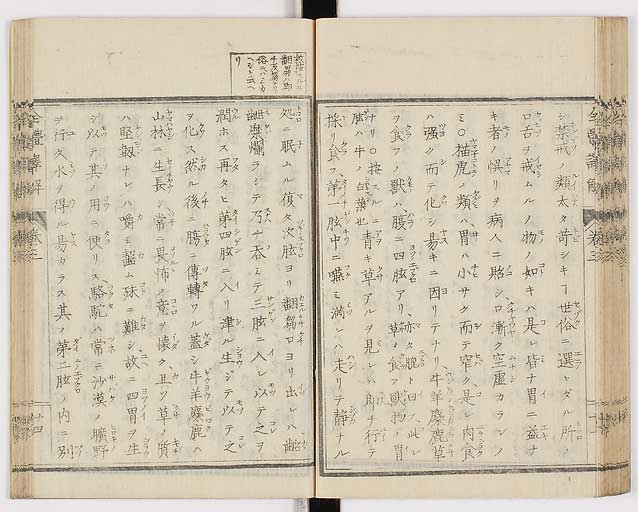 K0087s0147