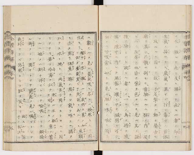K0087s0189
