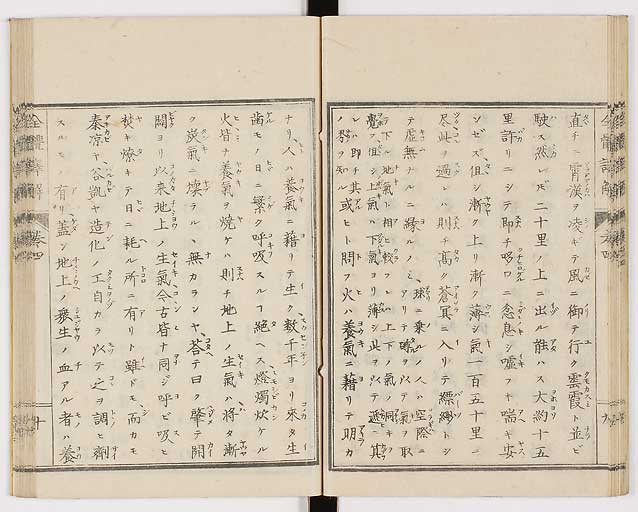 K0087s0194