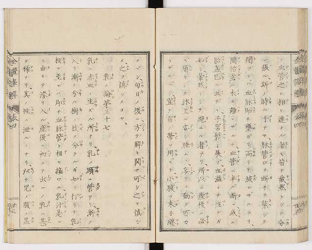 K0087s0220