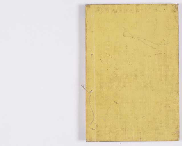 K0087s0230