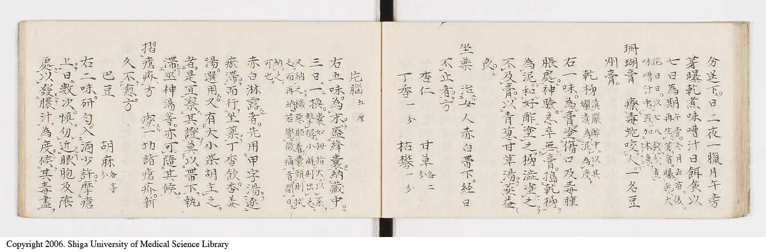 K0088l0022