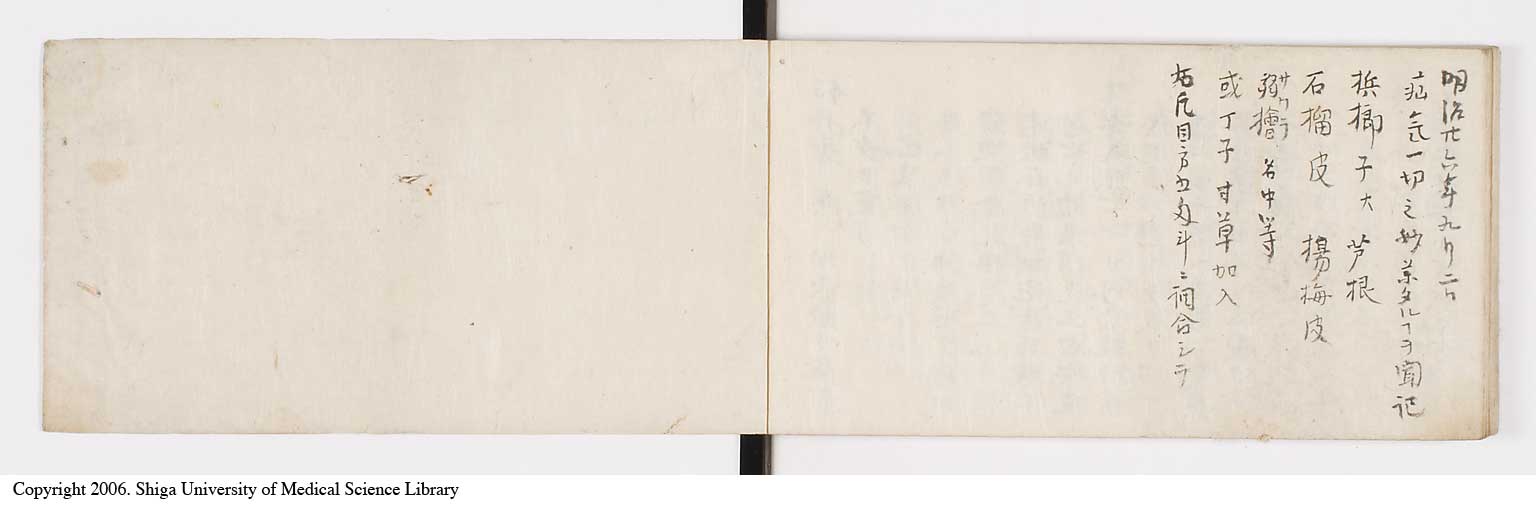 K0088l0039