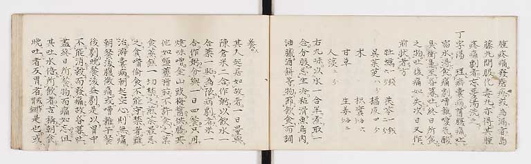 K0088s0004