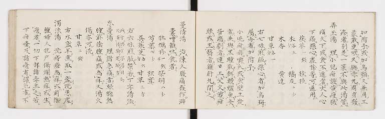 K0088s0005
