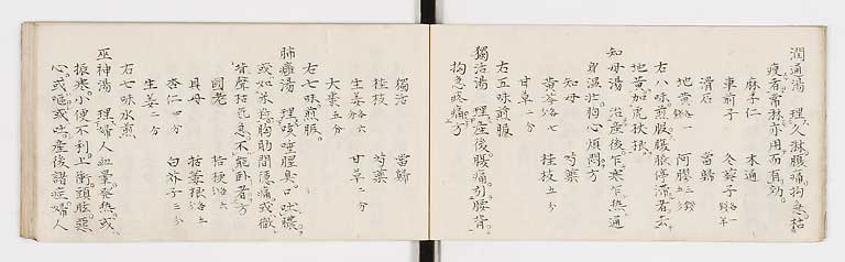 K0088s0008