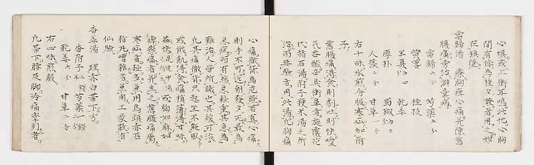 K0088s0010