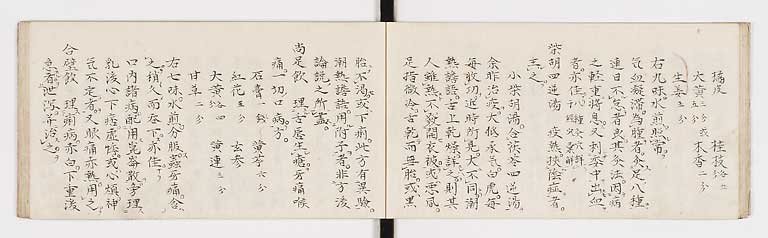 K0088s0012