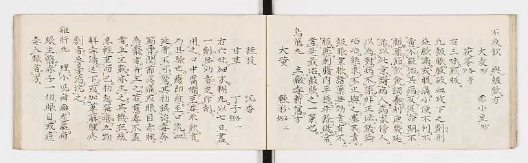K0088s0014