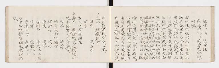 K0088s0015