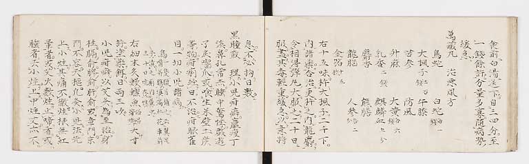 K0088s0017