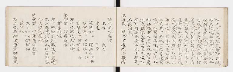 K0088s0018
