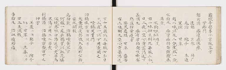 K0088s0024