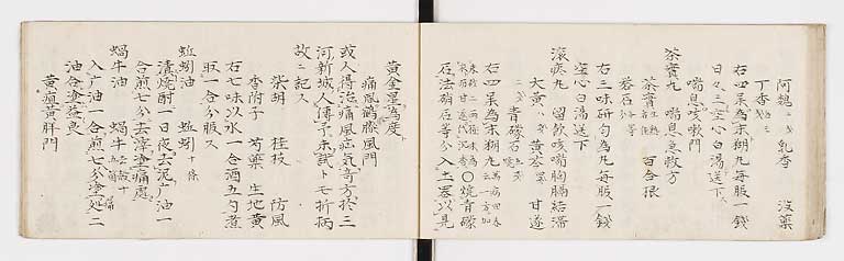 K0088s0025